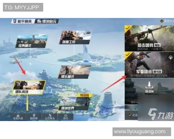 从零起步掌握和平精英全攻略助你成为战场高手的终极指南