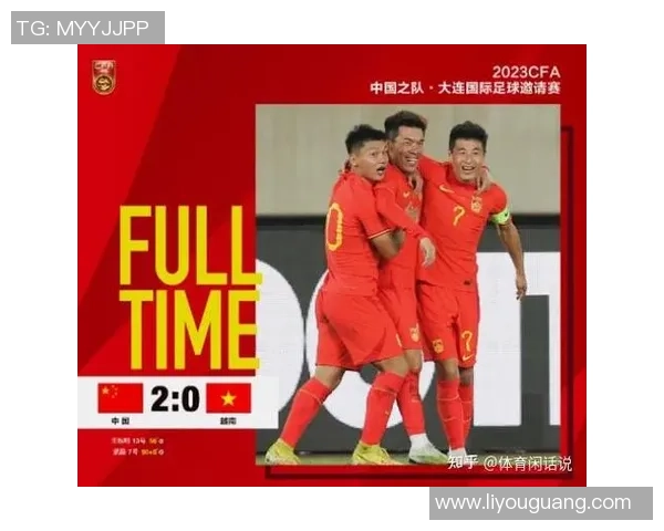 深圳足球队防守反击的优劣分析与未来发展方向探讨