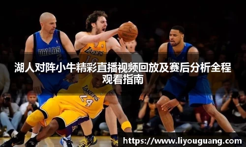 pa捕鱼